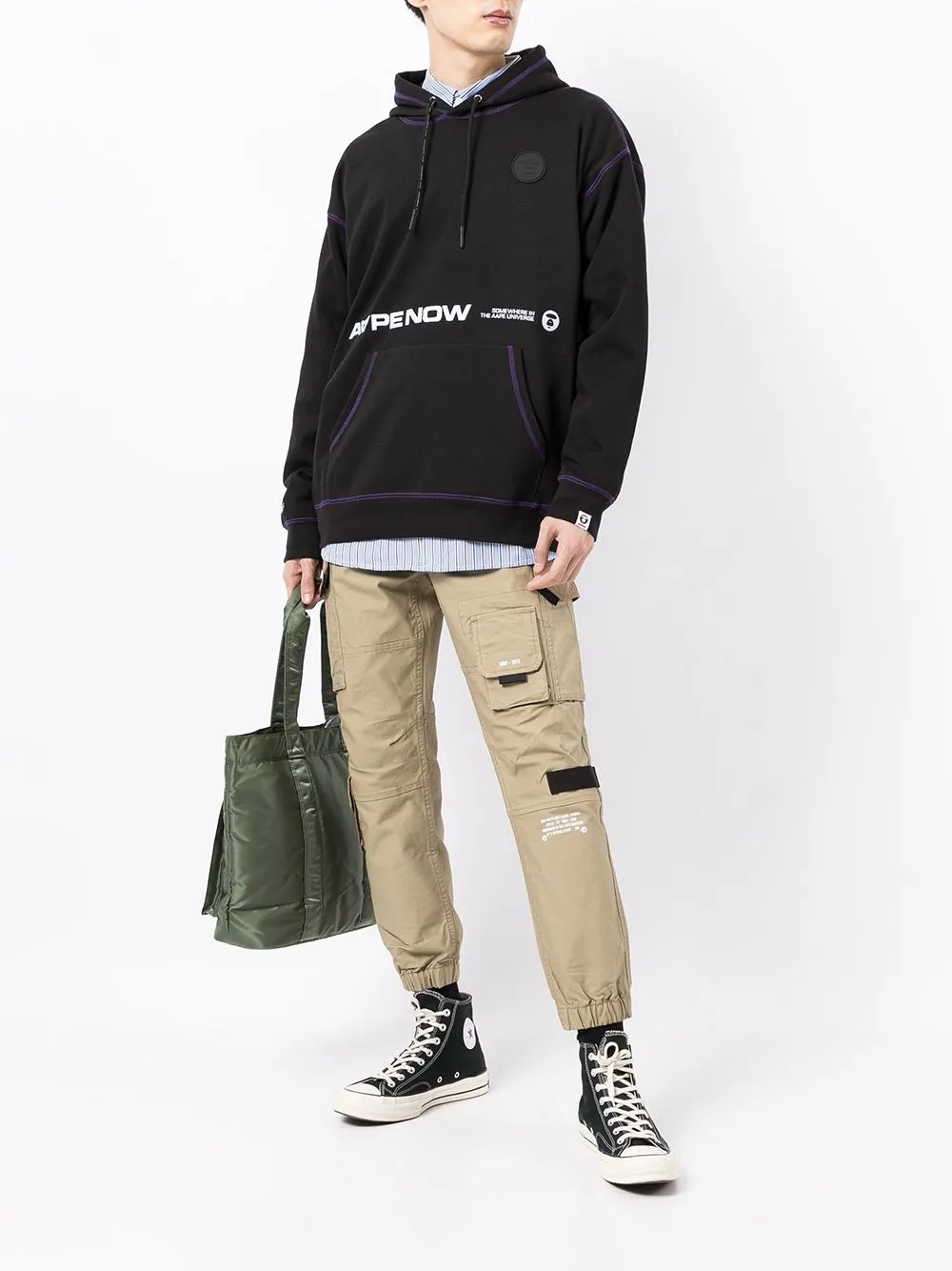 AAPE BY *A BATHING APE® Aape Now contrast-trim hoodie