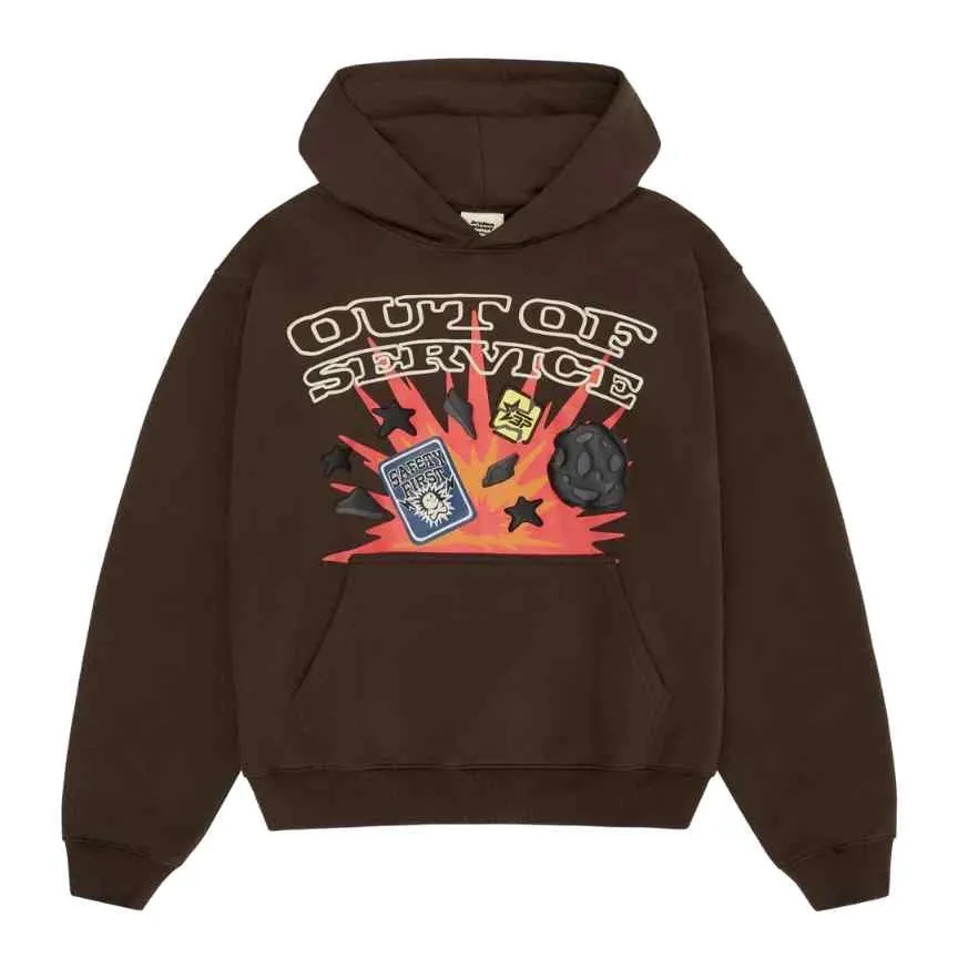 BROKEN PLANET OUT OF SERVICE HOODIE