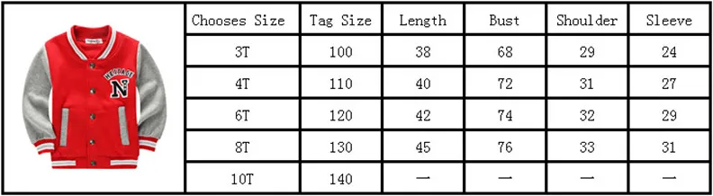 Children Hoodies Kids Jackets Girls Sweatshirt Sport Coat Boys Moleton Letter Print Spring Autumn Leisure Outerwear