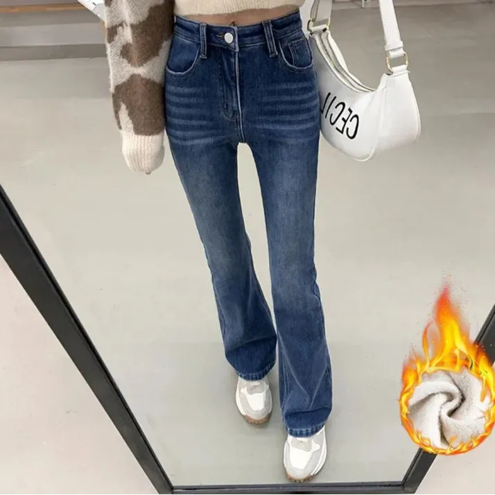 Flare Jeans Pants