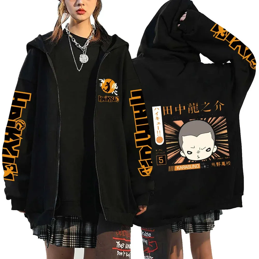 Haikyuu Karasuno Zip-Up Hoodie