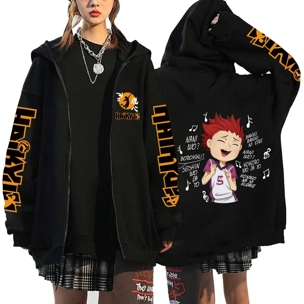 Haikyuu Karasuno Zip-Up Hoodie