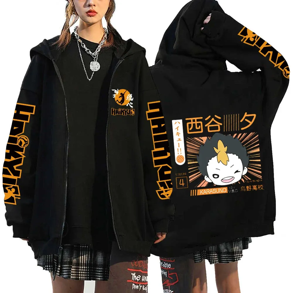 Haikyuu Karasuno Zip-Up Hoodie