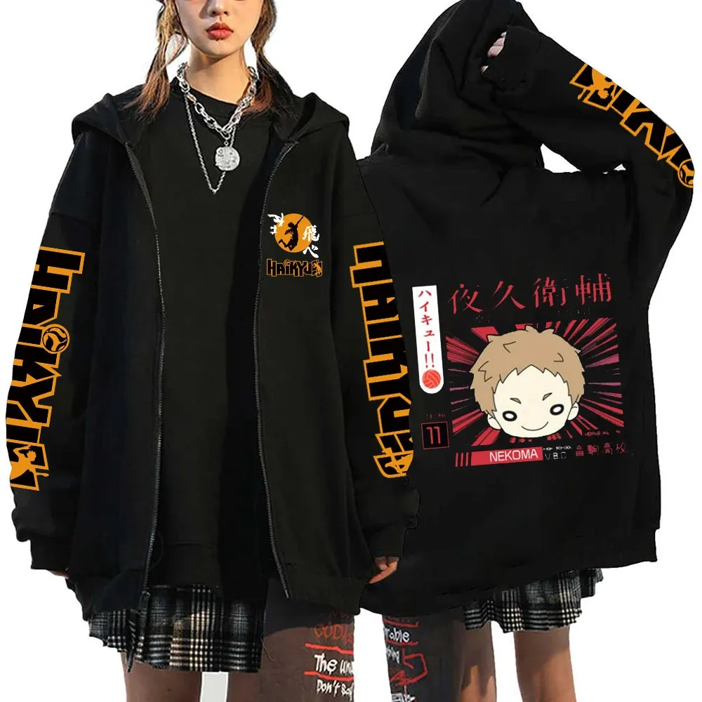 Haikyuu Karasuno Zip-Up Hoodie