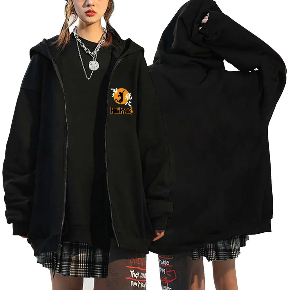Haikyuu Karasuno Zip-Up Hoodie
