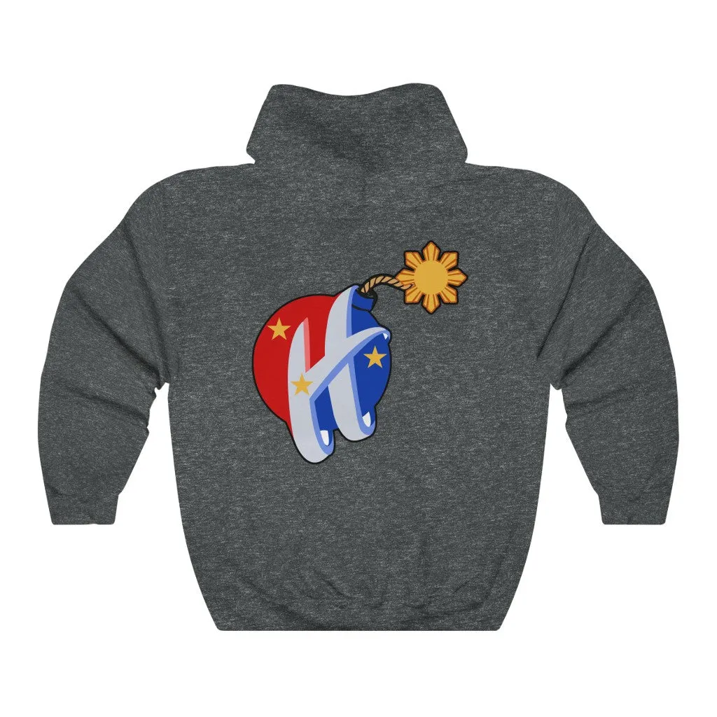 HBOM LOGO Unisex Heavy Blend™ Hooded Sweatshirt