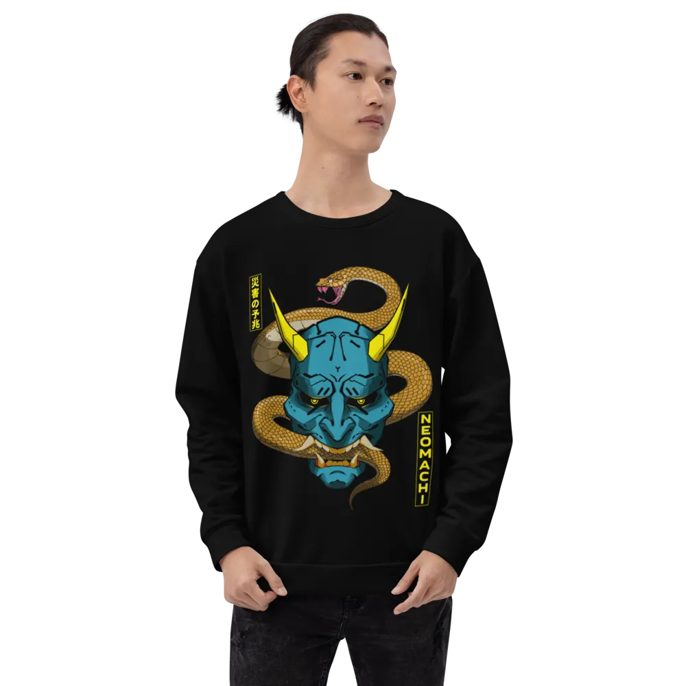 HEBI: SWEATER