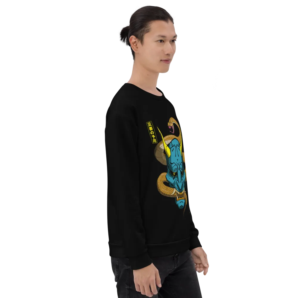 HEBI: SWEATER
