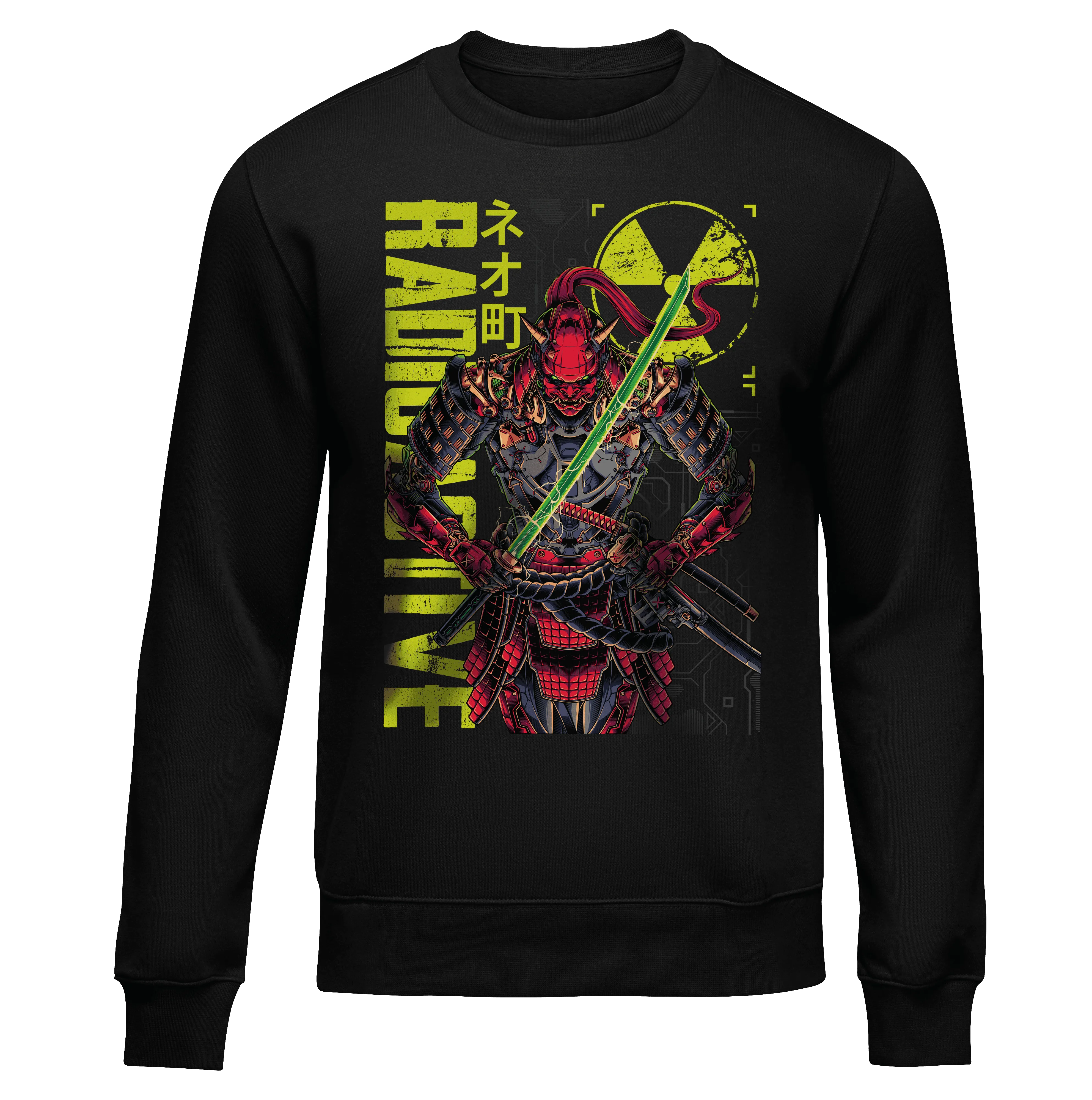 HOSHASEI: SWEATER