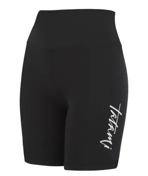 Ladies Rupture Longline Shorts