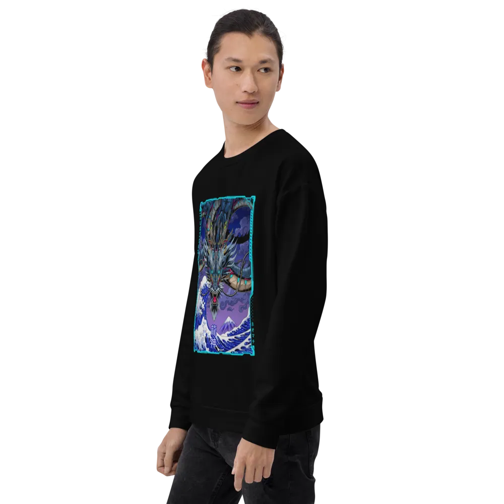 MEKARYŪ: SWEATER