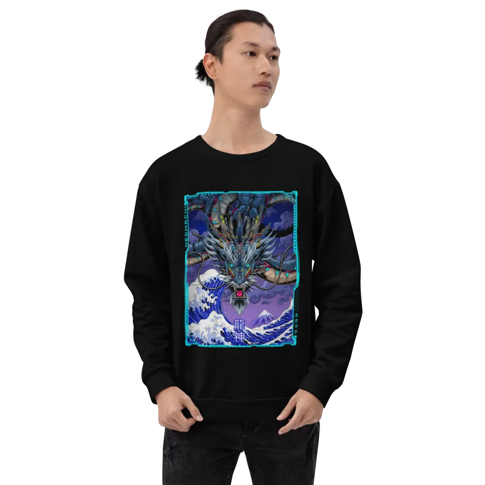 MEKARYŪ: SWEATER
