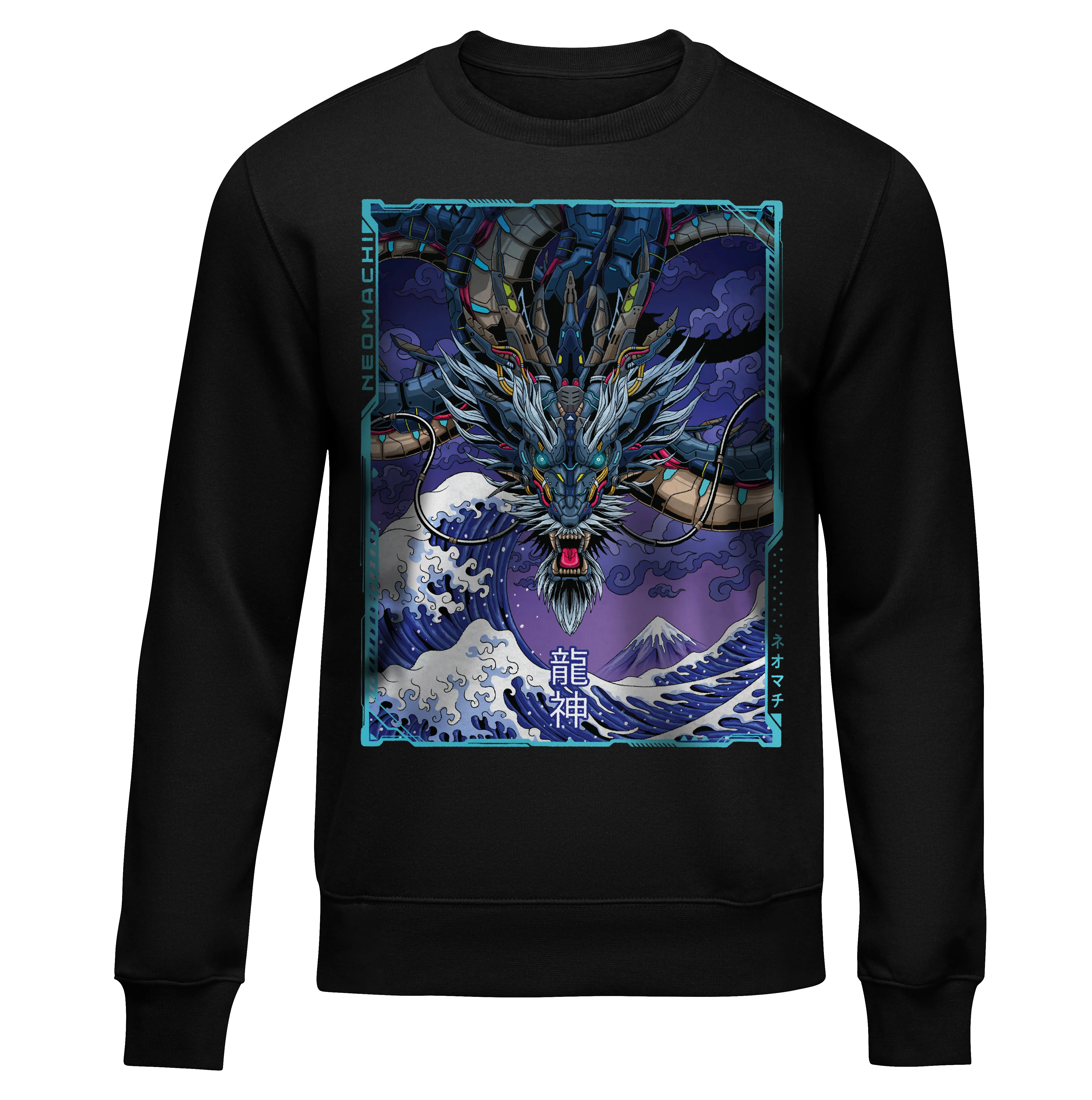 MEKARYŪ: SWEATER