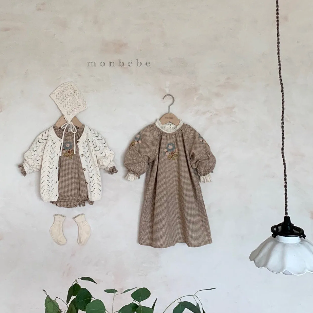 Monbebe Embroidery Dress (2 colour options)