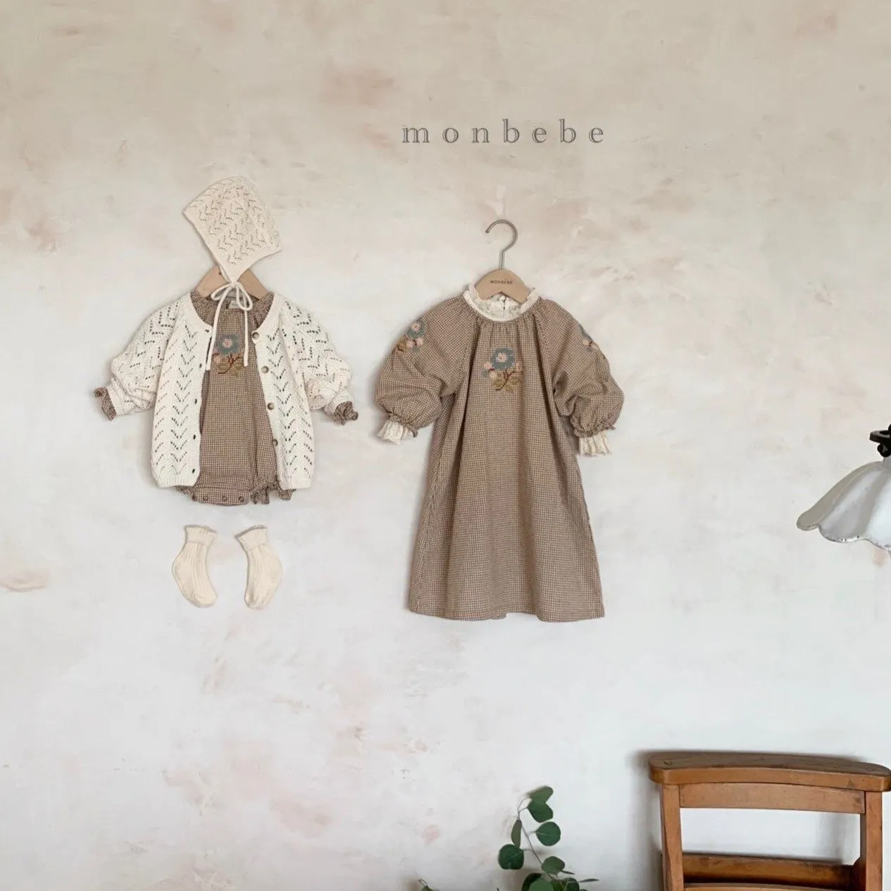 Monbebe Embroidery Dress (2 colour options)