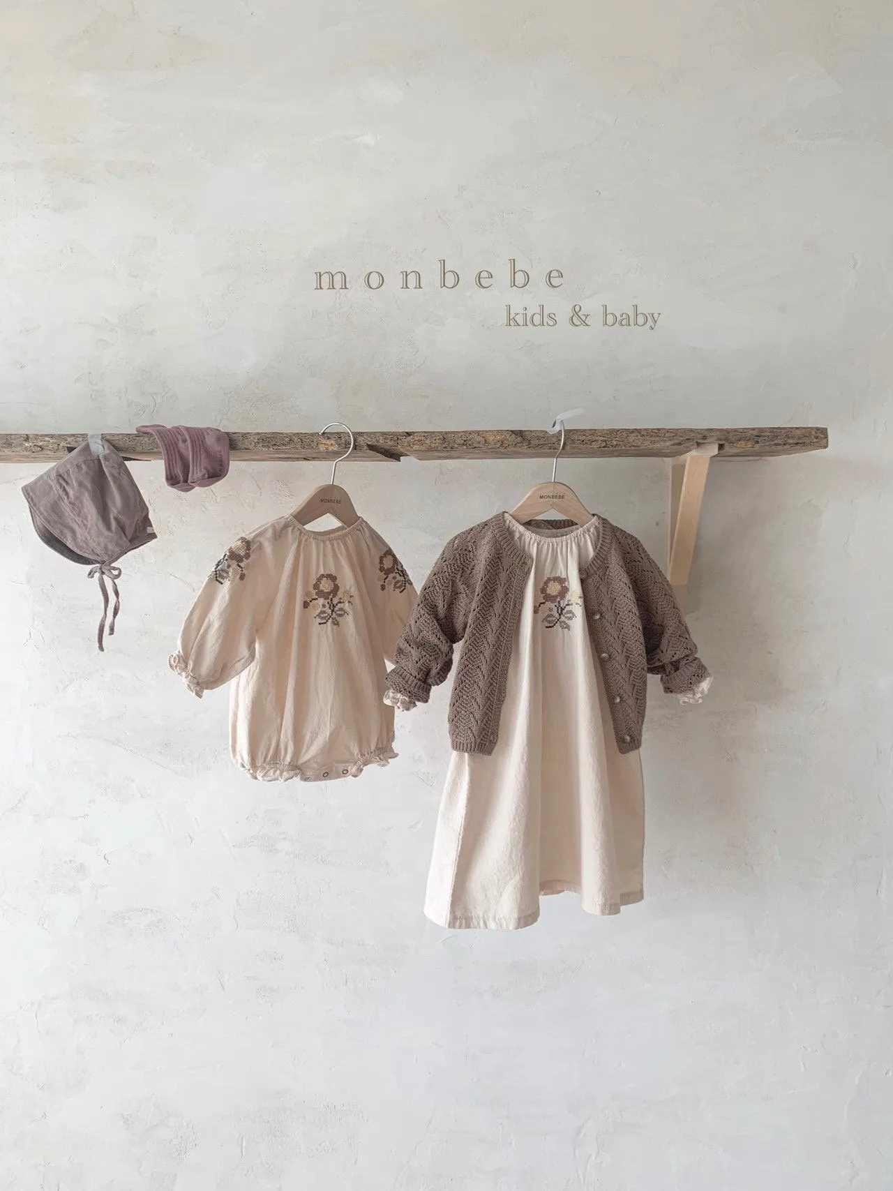 Monbebe Embroidery Dress (2 colour options)