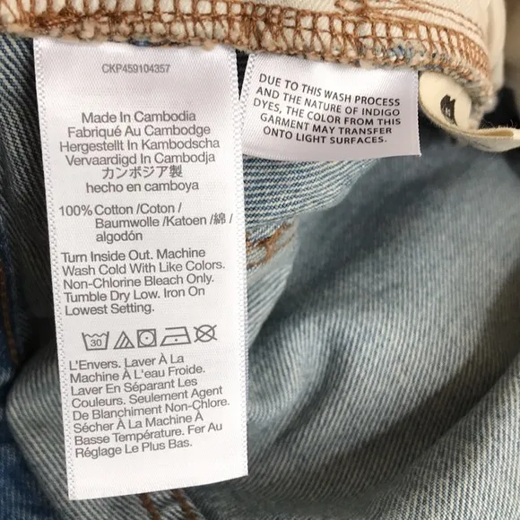NWT Madewell Sz 32 shorts RELAXED DENIM SHORTS RENFIELD WASH: DESTROYED …