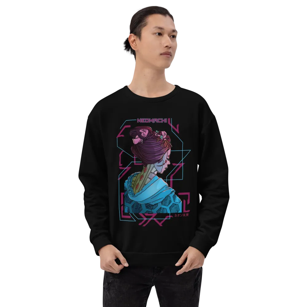 ROBO-MAIKO: SWEATER